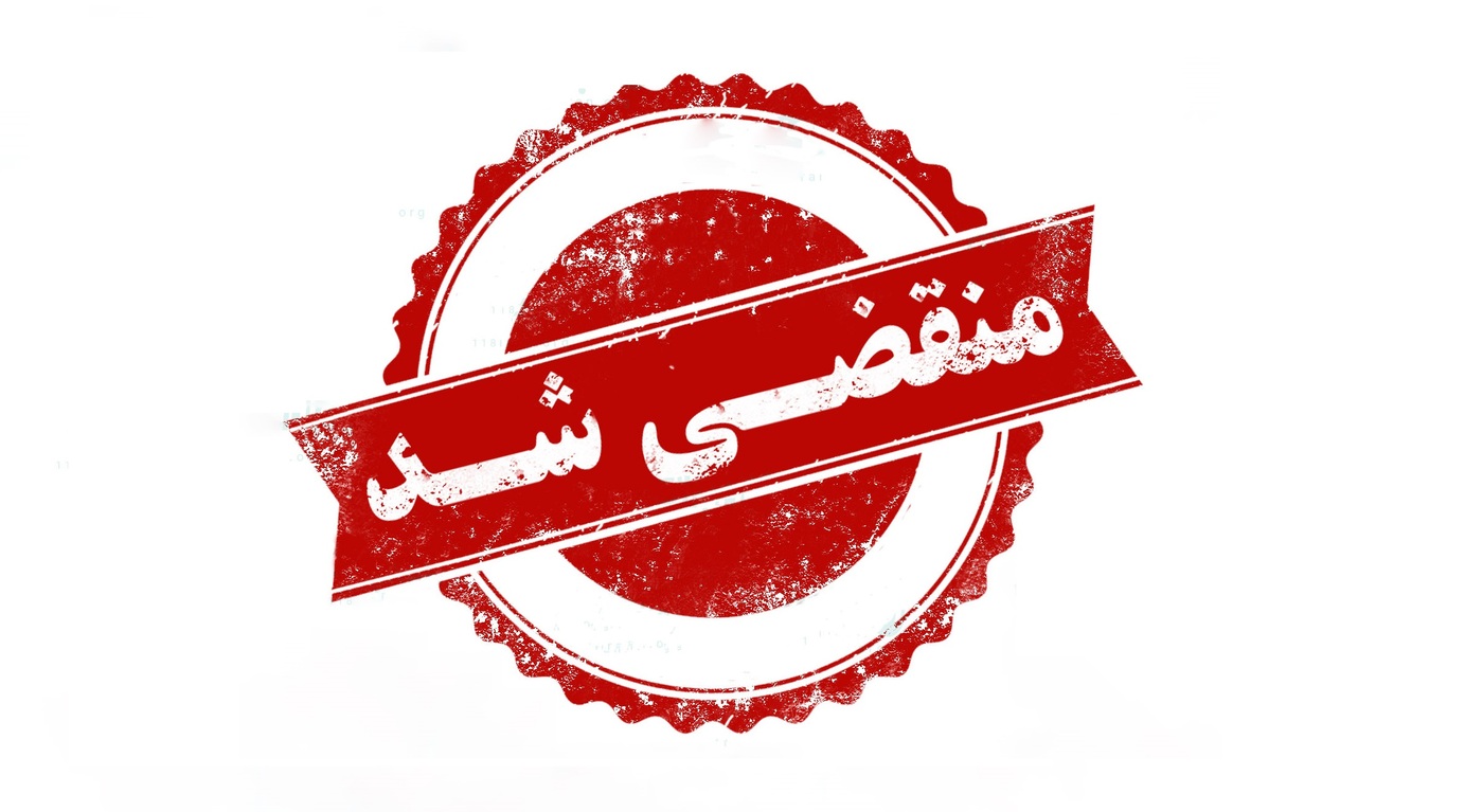 تعمیرگاه مکانیکی بنز و بی ام و جمیل در تهران